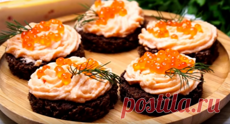 Паштет из лосося на праздничный стол: вкуснее, чем бутерброды с икрой