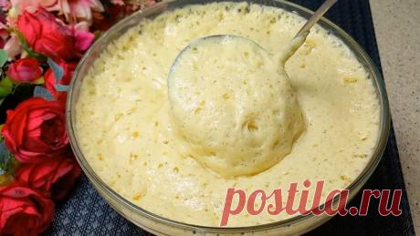 БЕРУ БАНАН И ДРОЖЖИ! НАУЧИЛ АРАБСКИЙ ПОВАР! ЭТО ЛУЧШИЕ БЛИНЫ КОТОРЫЕ Я ПРОБОВАЛА. Покоряет сразу.