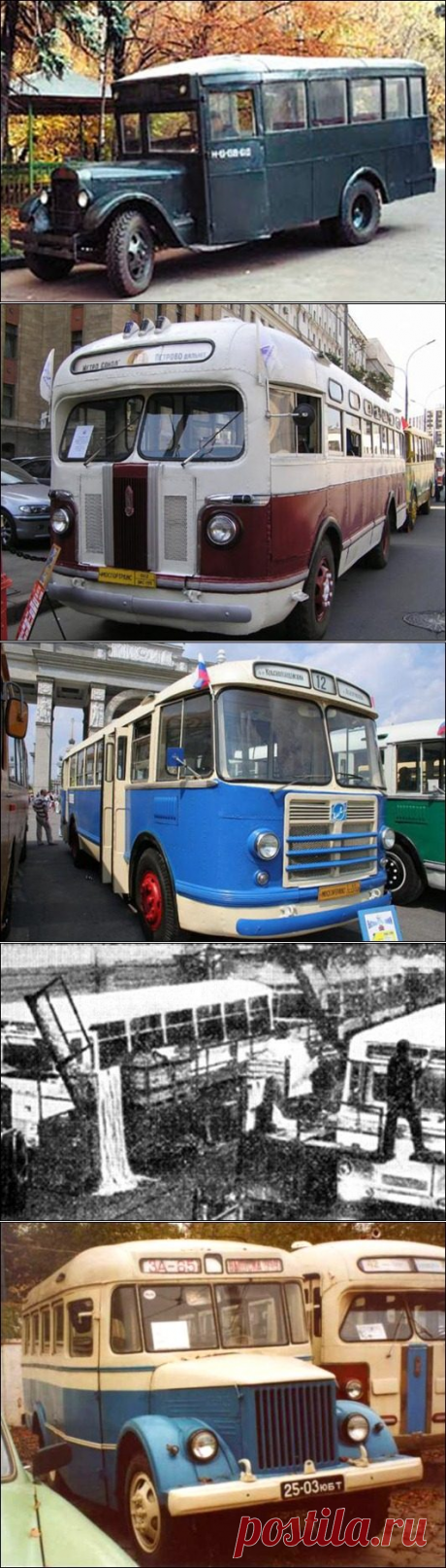 История советского автобуса / Назад в СССР / Back in USSR
