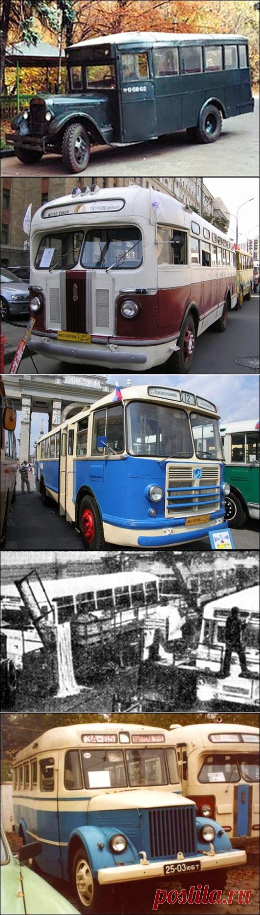 История советского автобуса / Назад в СССР / Back in USSR