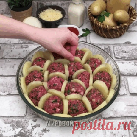 Стена
