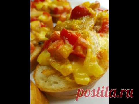 Горячие бутерброды с мясом, сыром и помидорами в духовке - YouTube