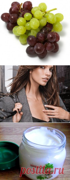Виноградное масло для волос | HAIR FRESH