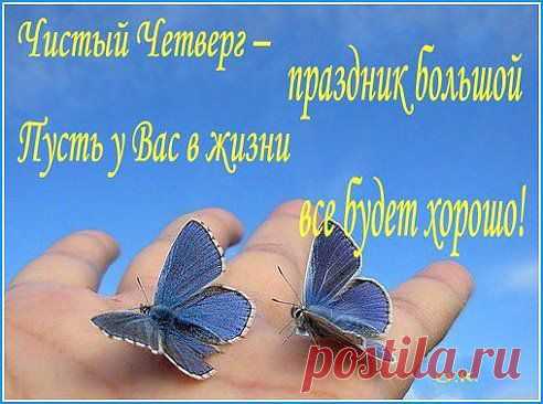 (49) Одноклассники