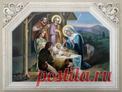 6 января отмечается 