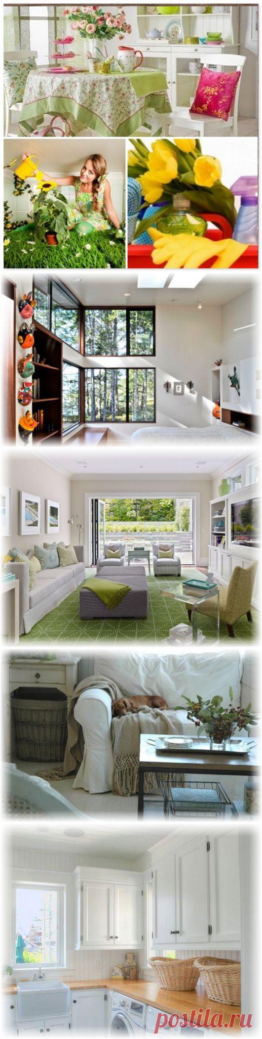 Весенняя уборка дома, и пусть свежесть обволакивает | Ваш Дом