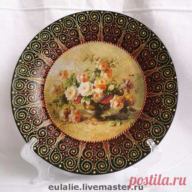 Дневник Сахарина