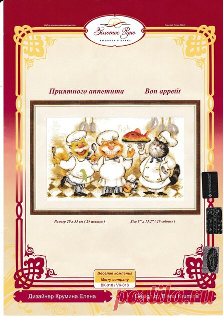 Фото из альбома «коты!(не кошки)))))» на Яндекс.Диске Посмотреть альбом на Яндекс.Диске