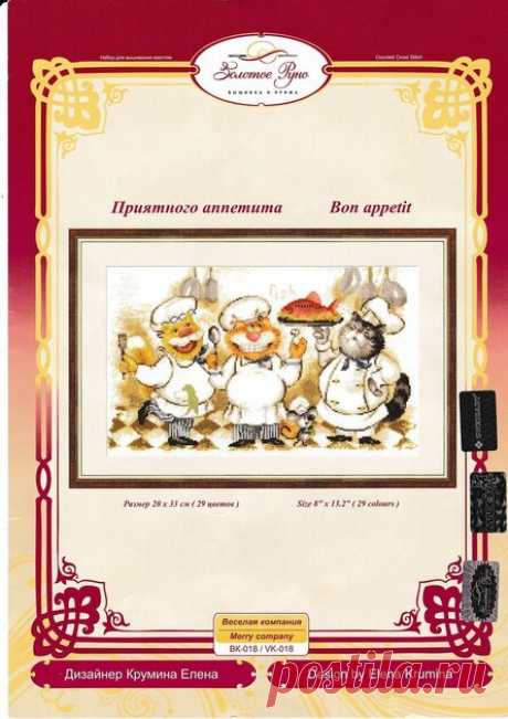 Фото из альбома «коты!(не кошки)))))» на Яндекс.Диске Посмотреть альбом на Яндекс.Диске
