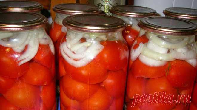 Маринованные помидоры 