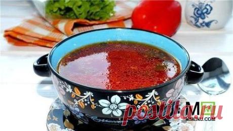 Вегетарианский борщ с сельдереем - кулинарный рецепт. Миллион Меню
