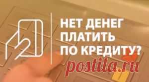 Авто кредит | Кредит & Займ