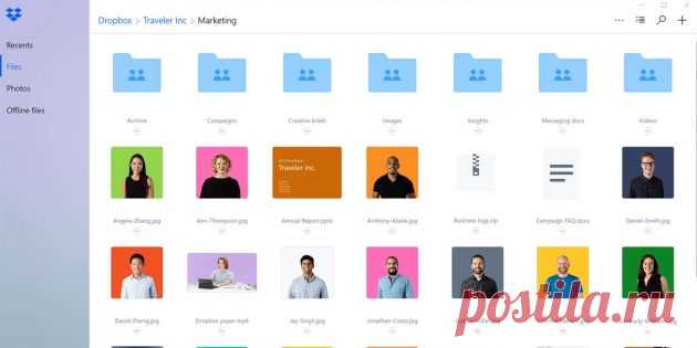33 полезные программы, которые можно скачать из Windows Store