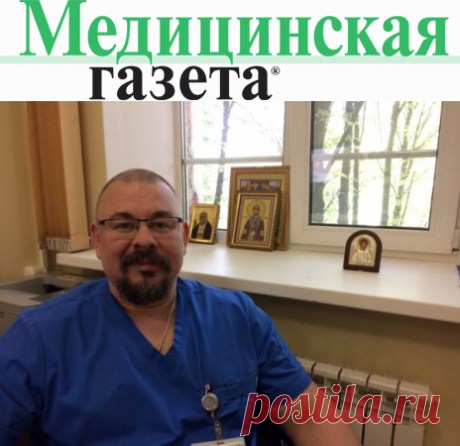После такой чистки сосудов проходит гипертония и ещё 9 якобы «неизлечимых» заболеваний