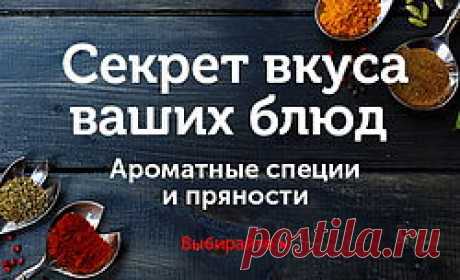 Масленица 2016, 2017, 2018, 2019, 2020. Даты и описание праздника, тонкости и рецепты приготовления блинов