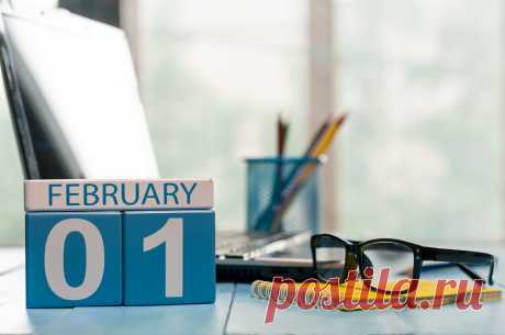 Гороскоп на февраль 2018 года для всех знаков Зодиака Человеку всегда интересно узнать своё будущее, хотя бы на немного приоткрыв туда дверцу. Сделать это помогают различные гороскопы. Верить им или не верить