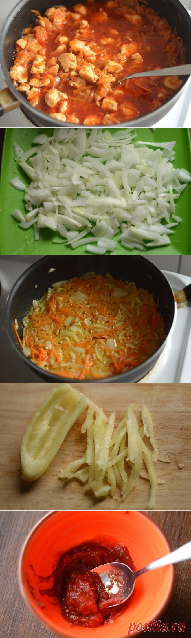 Как приготовить гуляш из курицы - рецепт, ингридиенты и фотографии