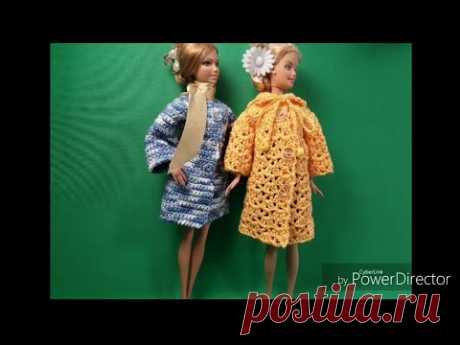 Межсезонье. Ажурное осеннее пальто для Барби. Урок вязания. Crochet Barbie.