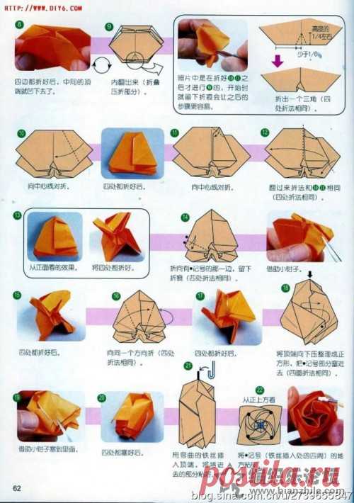 diy玫瑰花折纸图解-编织乐论坛
