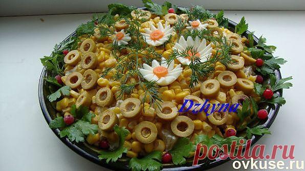 Салат "Новый век" - Простые рецепты Овкусе.ру