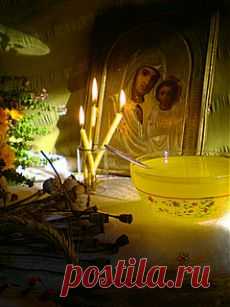 успокой душу