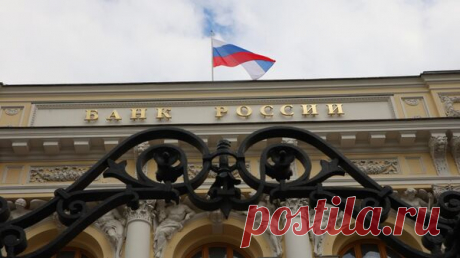 ЦБ выступил за дифференциацию валютного регулирования