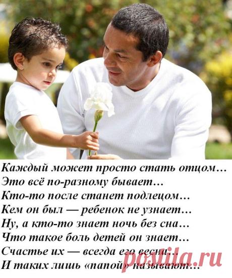Фразы,Высказывания,Стихи,Цитаты,Видео...
Ольга Титаренко (Косенко)