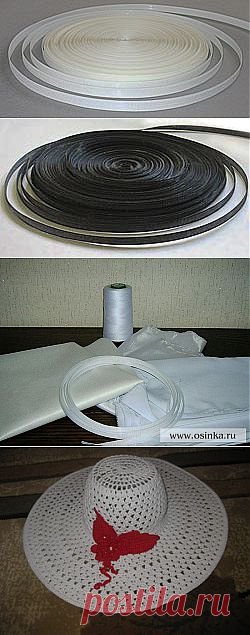 Без заголовка.