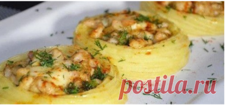 Кулинарное искусство