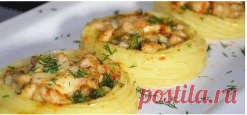 Кулинарное искусство