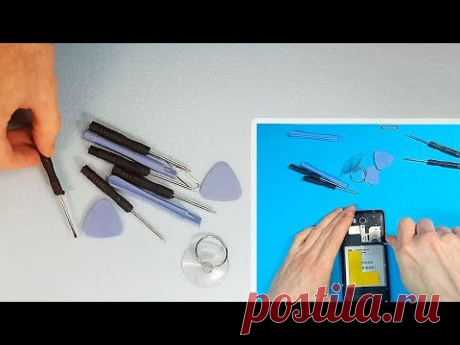 Отвертки и скребки для разборки и ремонта смартфонов - Количество 11 шт.
* * *
Screwdrivers and scrapers for disassembly and repair of smartphones - Unboxing - YouTube