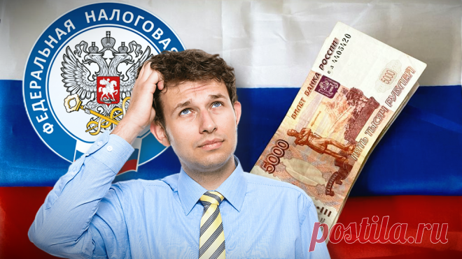 Неожиданный поворот для собственников недвижимости. Делимся, кто заплатит двойной налог, а кого освободят от допрасходов | Все о пенсиях и пенсионерах | Дзен