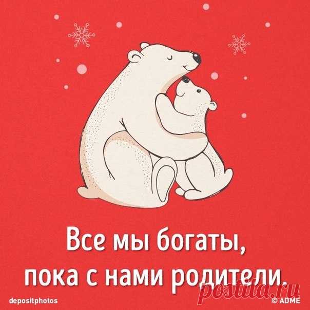 15 ситуаций, в которые однажды попадают все родители: goo.gl/dfd71M