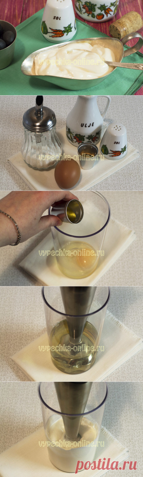 Домашний майонез за 5 минут