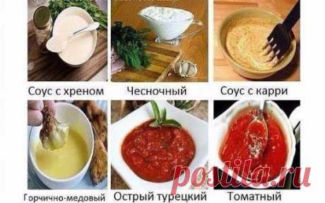 Одноклассники