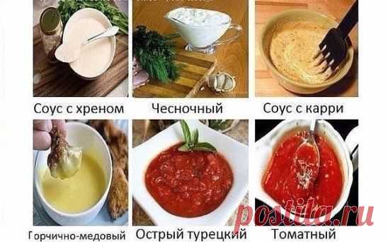 Одноклассники