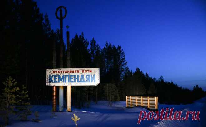 Якутский депутат обвинил русский язык в искажении местных топонимов. В Госкаталоге географических названий, по словам депутата Жиркова, есть ошибки в топонимах на русском языке и на языках народов Якутии. В республике создадут рабочую группу, которая займется исправлением ошибок