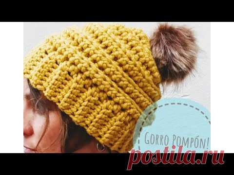 GORRO POMPÓN