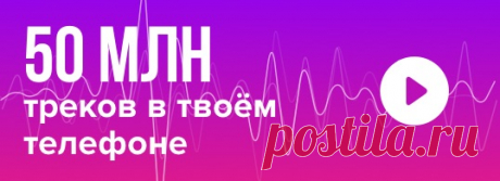 Мой Мир@Mail.Ru