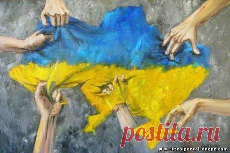 К слову о "децентрализации" !! - 22 Сентября 2016 - Рекламно-информационный портал «Прораб Днепропетровщины