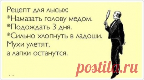 (83) Одноклассники