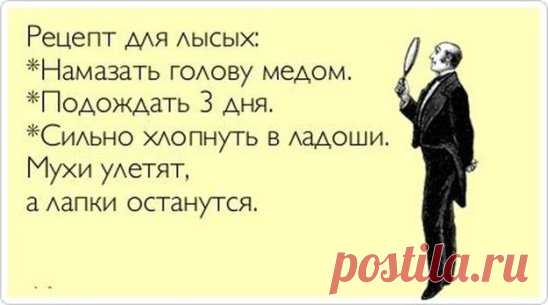(83) Одноклассники