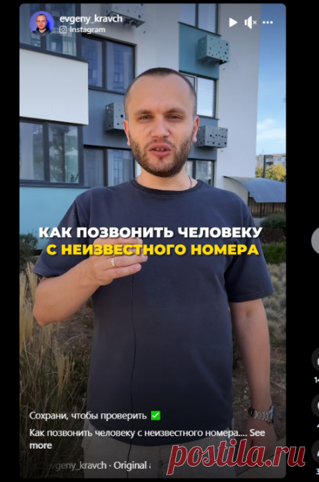 (20+) Facebook