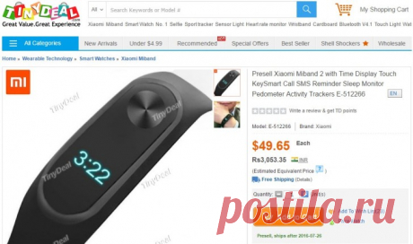 Фитнес-трекер Xiaomi Mi Band 2 стал доступным для предварительного заказа ещё до официального релиза - ITC.ua