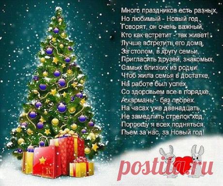 ЛИТВИНОВЫ
Надежда Кузнецова Литвинова