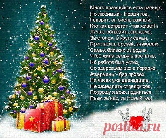 ЛИТВИНОВЫ
Надежда Кузнецова Литвинова