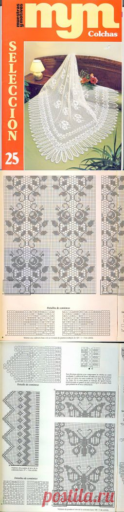 Muestras y Motivos Seleccion 25 Colchas