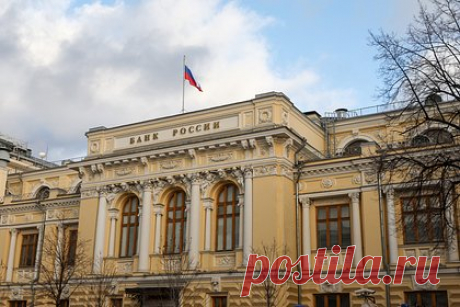 Судьбу ключевой ставки связали с влиянием скрытых рисков