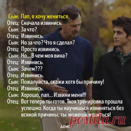 От любви рождается любовь добавил(-а) новое фото. - От любви рождается любовь