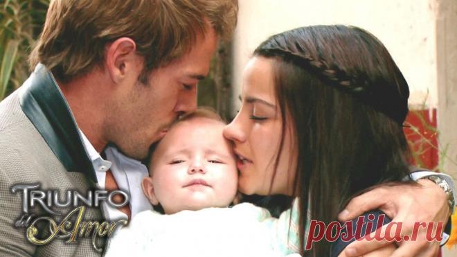 Триумф любви (2010)
